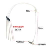 Набор пневматических инструментов удаления углерода