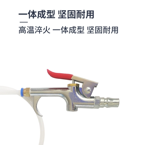 Специальное оружие для автомобильных цилиндров, очистки углерода и сжигания моторного масла, мини -пневматические инструменты в цилиндрах сушилки дыхания двигателя