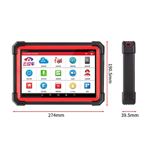 Yuanzheng 431Pro3s+Diagnostic Detrostic Detrong
