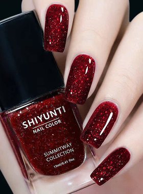 酒红色指甲油免烤持久速干春夏不可剥车厘子色2025新款美甲店专用