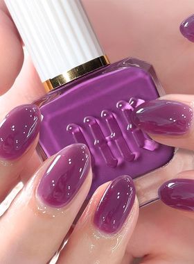 冰透紫色指甲油快干免烤透明学生美甲持久防水流行微胶不可剥