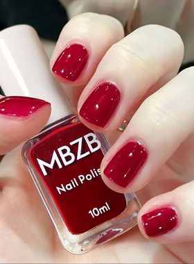 水性酒红裸色指甲油免烤快干无毒无味可撕冰透显白孕妇可用美甲油