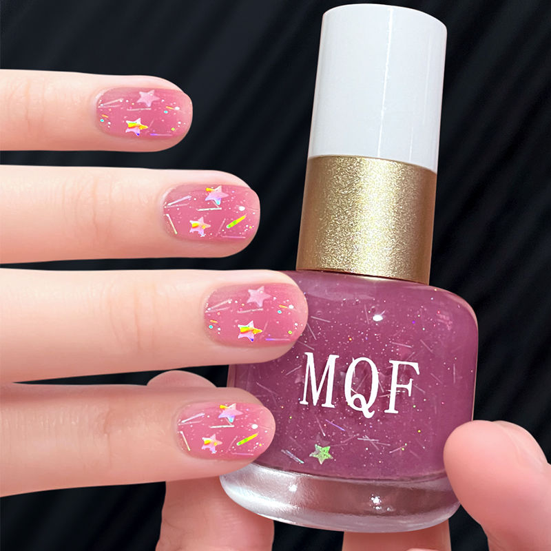 星星亮片指甲油套装免烤快干无味