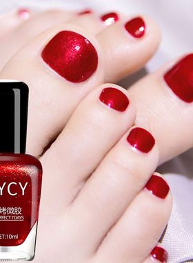 珠光酒红指甲油免烤快干显白持久网红爆款2024新款流行美甲不可撕