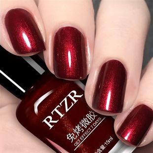 排排猪精致车厘子爆闪指甲油免烤微胶甲油快干不可撕持久美甲油