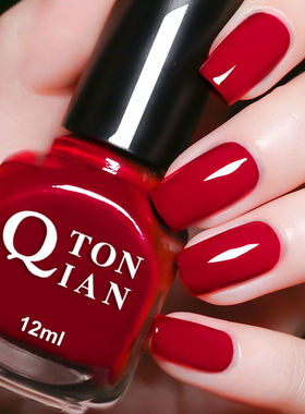 排排猪大红色指甲油免烤持久快干秋冬不可剥美甲专用一套新款流行