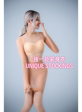 神裤20D耐勾丝钢丝袜材质上衣+裤袜套装连身袜连体丝袜全包