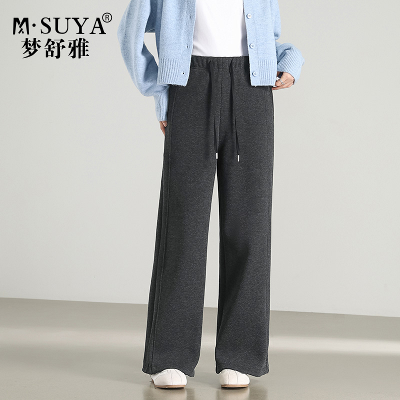梦舒雅加绒毛呢阔腿裤