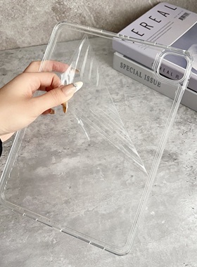 2025款ipad11/10保护套Air7/6透明壳Pro11英寸十代9平板防摔mini5/4无盖保护壳超薄全包防弯硬壳高透亚克力