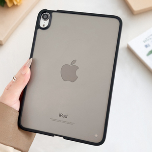 简约2025新款iPad11代保护壳苹果mini7保护套ipad亚克力第9代air6/5平板10.9防弯硬外壳迷你6全包pro11磨砂