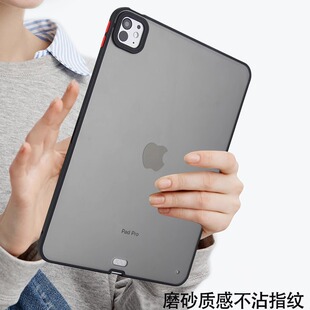 iPadAir6保护套10.9寸平板硬壳air5无盖ipadpro11防摔透明撞色2025款ipad11代保护壳超轻薄全包软边框7磨砂壳