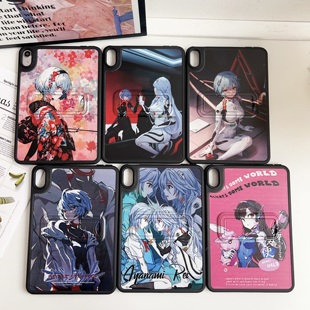 air6/5一体折叠彩绘磨砂支架ipad保护壳iPadmini7硬壳pro11无盖保护套防摔4全包平板第10代9/8亚克力轻薄简约