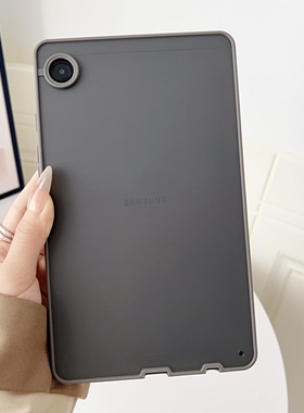 适用三星Tab A11保护壳11英寸Galaxy A8一体折叠支架壳套SM-X115防摔电脑平板壳TabA7lite轻薄S6 Lite全包8.7