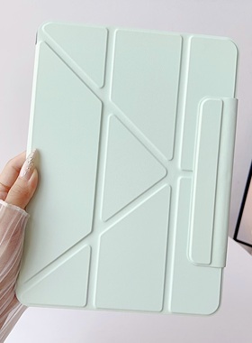 嫩绿色书本款 Y折3折多角度支撑带盖ipad保护壳 11代A16苹果air7/6适用pro11寸平板套mini7/6第10代pad10.2寸