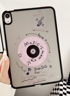 硬壳软边 ipad2017/2018平板保护套9.7寸padair6无盖ipadpro11防摔轻便mini7/5/4保护壳超薄全包第十代10.9寸