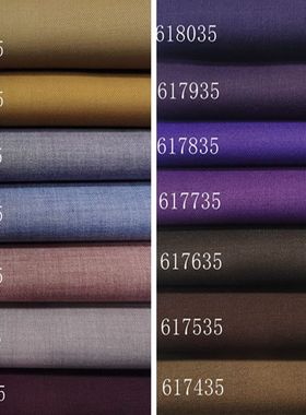 新品微弹抗皱红驼色紫色服装面料春秋套装裤子西服风衣职业装布料