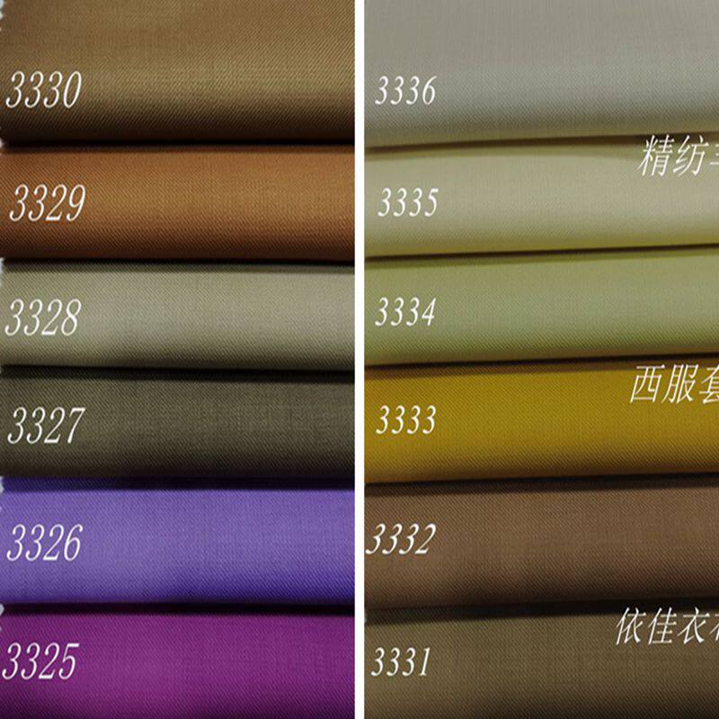 新品抗皱彩色精纺羊毛服装面料春秋西服小外套裙裤子马甲工装布料