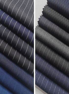免烫深蓝灰色黑色条纹服装面料春秋西服裤子套裙职业装工装布料