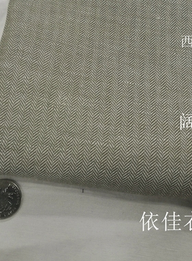 新品咸菜绿色织人字纹亚麻服装面料春夏休闲西服套装阔腿裤唐装布
