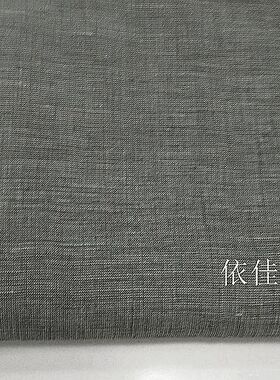 库存灰色织亚麻棉麻布料夏季衬衣连衣裙裤子汉服个性定制布料
