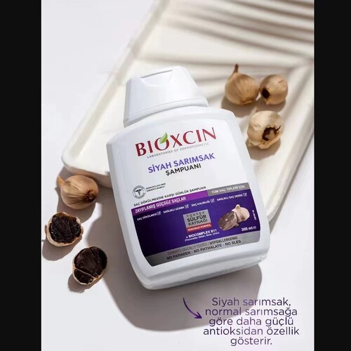 原装进口土耳其BIOXCIN黑蒜洗发水控油去屑止痒300ml