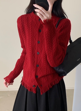 孤品特价不退换！【MUUTIS牧缇】简约麻花须须流苏针织开衫绵羊毛