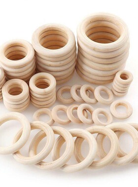 木圈现货20-120mm原木色木圈荷木 diy配件吊环手袋扣窗帘包包木环