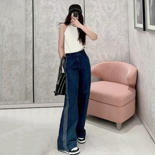 DPH NICE侧边条纹阔腿牛仔裤女明星同款高腰显瘦设计感直筒长裤春