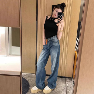 DPH NICE卷边内里提花阔腿牛仔裤女高腰显瘦设计感拖地直筒长裤秋