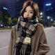 高级感2025新款 格子围巾女冬季 加厚仿羊绒披肩学生百搭保暖围脖男