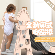 小型儿童a滑滑梯室内家用宝宝加长滑道加高婴儿家庭游乐场小孩滑