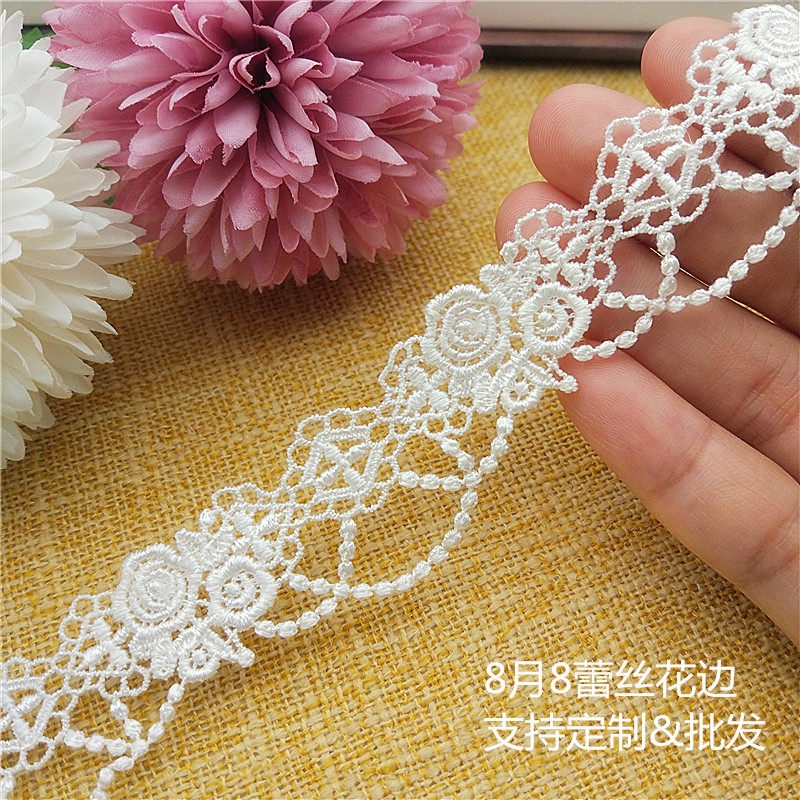 玫瑰珠帘涤纶丝线刺绣 洋装DIY手工饰品洛丽塔 精品蕾丝水溶花边