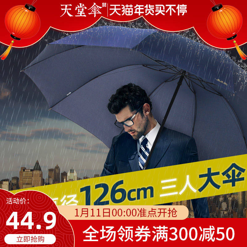 网友分享在meiguo.com上的图片