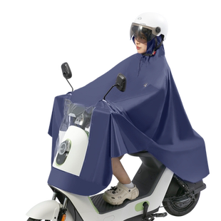 天堂加厚防暴雨摩托车电动车雨衣女长款全身成人骑行防水雨披男款