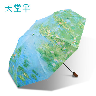 天堂伞防晒防紫外线晴雨两用三折