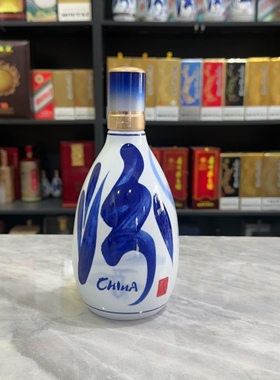 新款青花20空酒瓶汾酒杏花村摆件装饰空瓶摆柜酒瓶子影视道具拍照