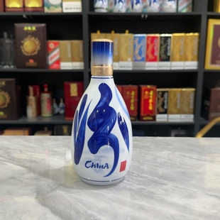 新款青花20空酒瓶汾酒杏花村摆件装饰空瓶摆柜酒瓶子影视道具拍照
