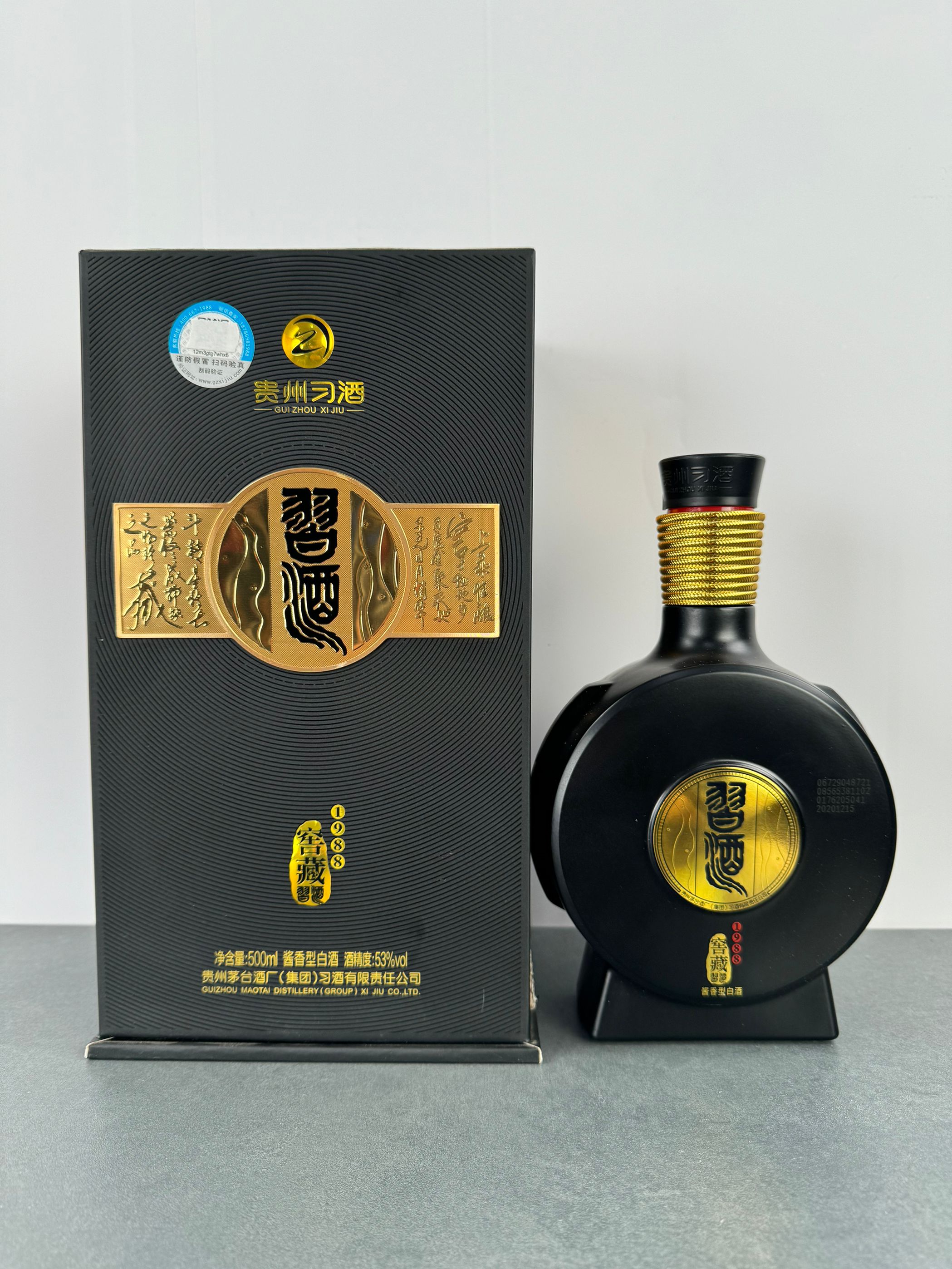 空瓶习酒窖藏1988收藏酒摆件500ml烟酒店展示商超陈列空酒瓶子