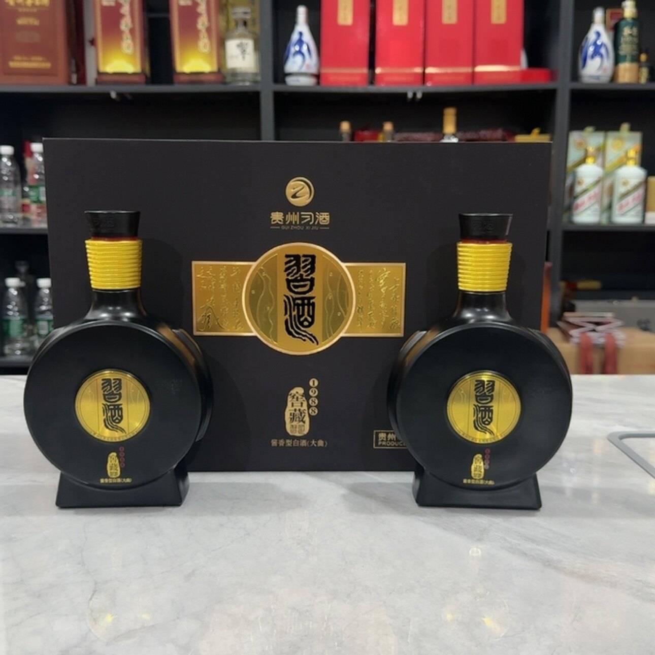 礼盒习酒1988空酒瓶摆件装饰摆柜空瓶酒柜影视道具瓶子整套酒店