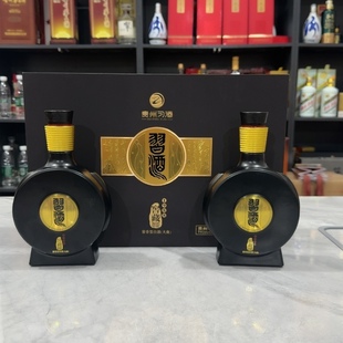 礼盒习酒1988空酒瓶摆件装饰摆柜空瓶酒柜影视道具瓶子整套酒店