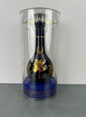 青花郎郎酒空酒瓶摆件全套陈列展示摆柜装饰原装盒子摆设二手回收