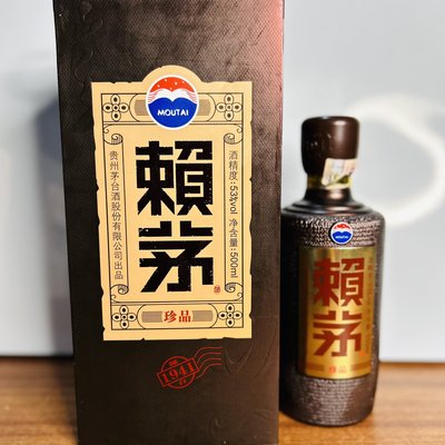 赖茅传承收藏珍品珍藏摆件空酒瓶子烟酒店商超展示盒子原装整套