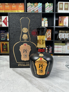 大金奖珍酒珍三十收藏版空酒瓶摆件装饰道具空瓶道具瓶子高档摆柜