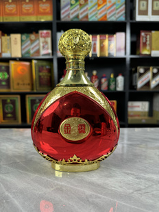 金徽酒28年50度空酒瓶摆件装饰道具收藏空瓶