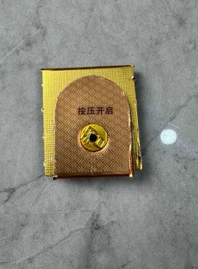 原装手表配件自动一轮瑞士机芯