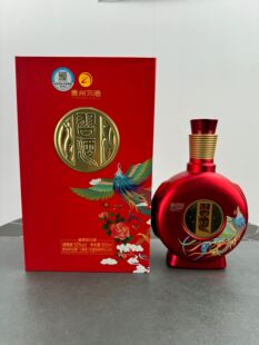 贵州习酒喜宴空酒瓶摆件装饰摆柜空瓶摆设酒柜道具背景墙瓶子整套