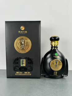 贵州习酒1219鉴赏级空酒瓶摆件装饰摆柜空瓶摆设酒柜道具瓶子整套