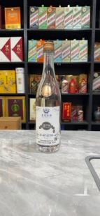 珍酒珍三十大金奖纪念酒空酒瓶摆件装饰道具摆柜展示陈列空瓶高档