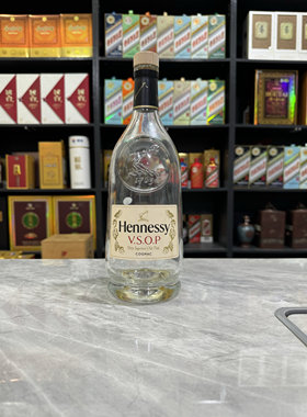 洋酒瓶轩尼诗空酒瓶摆件空瓶装饰瓶子摆柜陈列影视道具高档整套