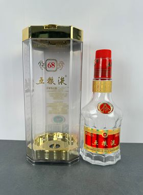 68度五粮液250ml空酒瓶收藏摆件装饰摆柜空瓶酒柜道具瓶子整套